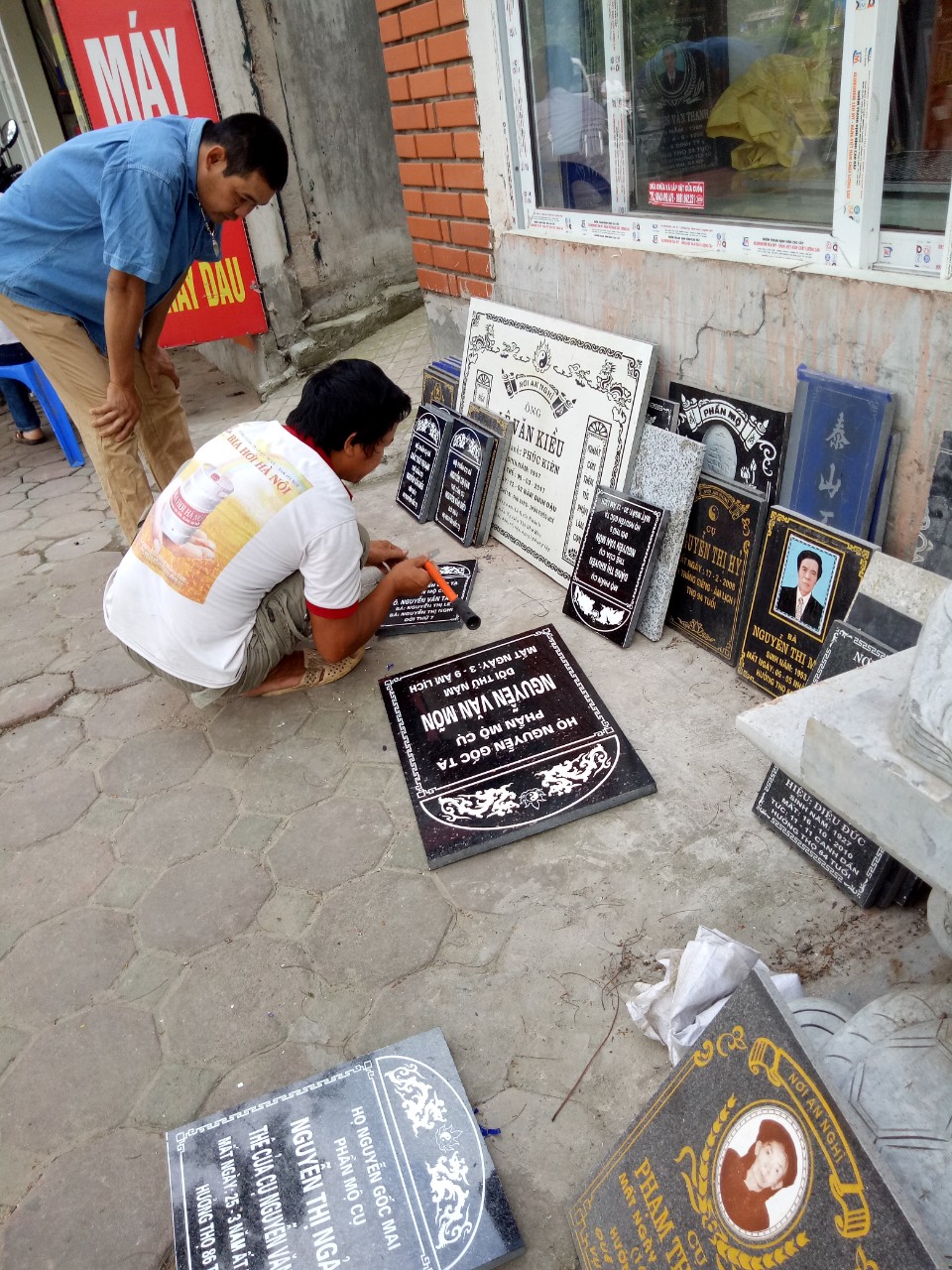 58c7b07f080cef52b61d