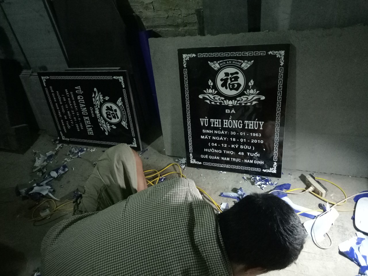 9ba86baa4ad9ad87f4c8