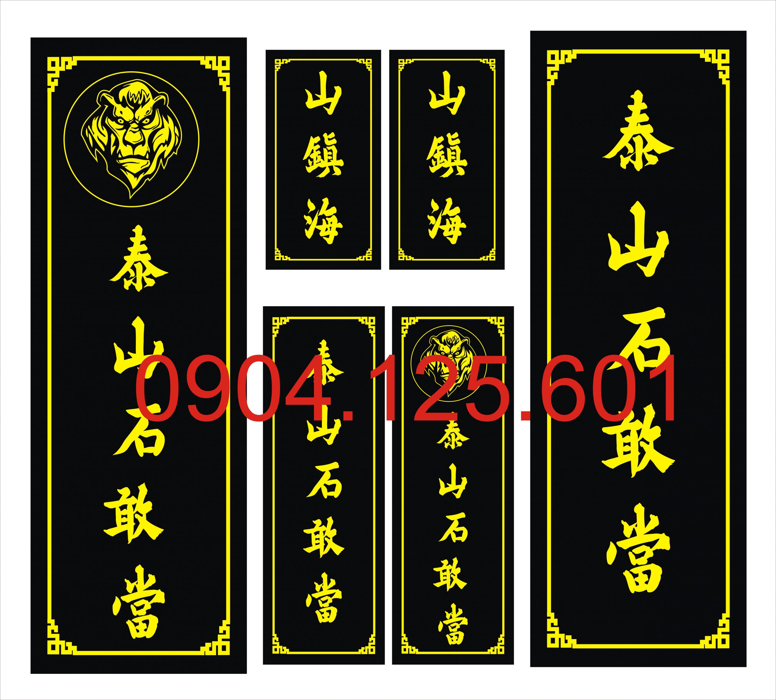 Thái sơn thạch cảm đương khắc đẹp.