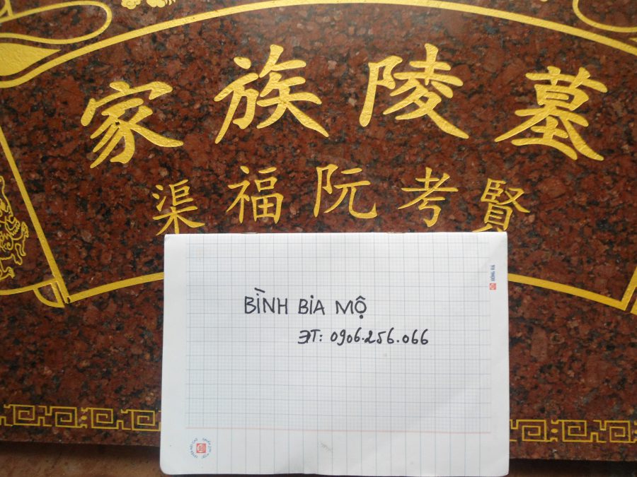 Khắc chữ trên đá